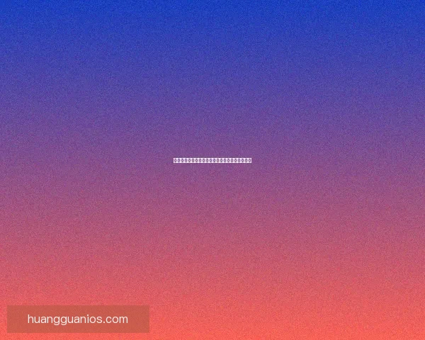 二零二六世界杯焦点球星盘点与赛场风云数据研判